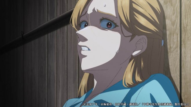 The Mononoke Lecture Logs of Chuzenji-sensei